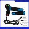 Four-Light Switch with 23V Display Electric Bike Throttle Grip