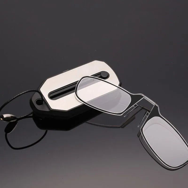 Ultra-Thin Foldable Pince-Nez Reading Glasses with Keychain
