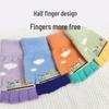 Cute Winter Knitted Train Gloves - Windproof & Warm for Adults