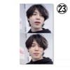 [USED] Exclusive BTS Jungkook, V, Jimin MUSE Korean Producer Photo Ticket