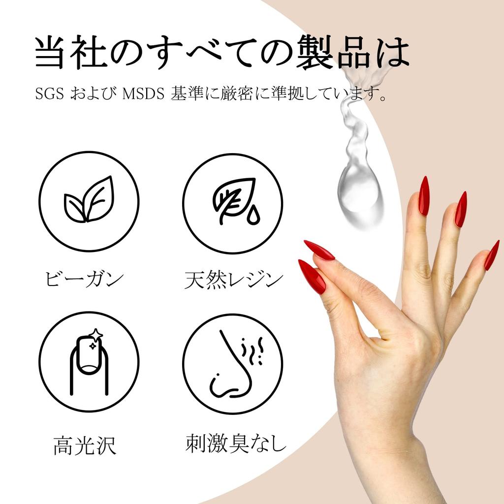 TOMICCA Gel Nail Top Coat and Base 15ml Large Compatible Coat, (2-Pack), No-Wipe, Capacity, UV/LED