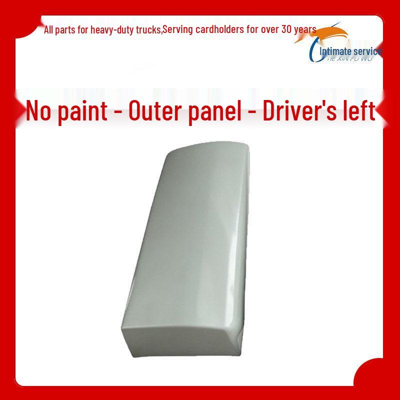 Shacman X5000 Delong Truck Front Cab Air Deflector Fender Panel Standard
