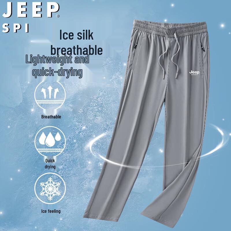 JEEP SPIRIT Men's Summer Ice Silk Straight-Leg Casual Pants