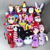 20-35cm The Amazing Digital Circus Plush Toy Soft Stuffed Animation CIRCUS Plushie Doll Christmas Birthday New Year Gifts For