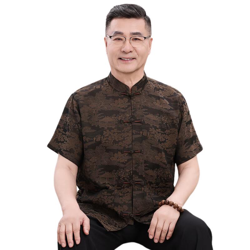 Men's Chinese Style Short-Sleeve Summer Shirt