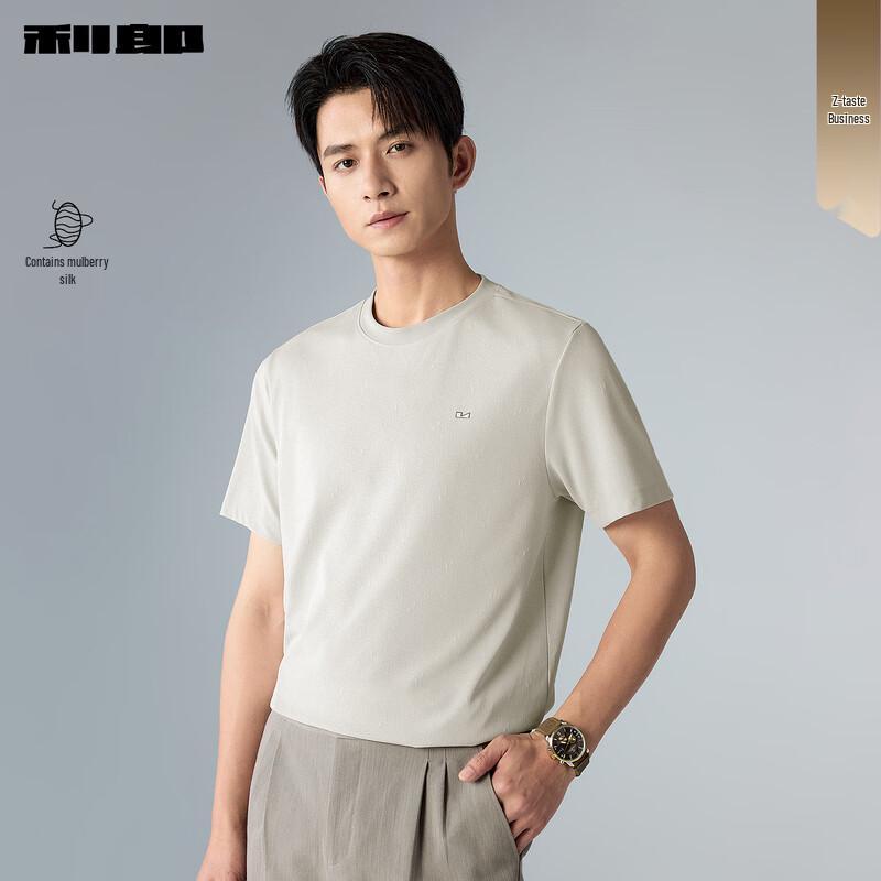 Lilang Men s Silk Blend Textured Short-Sleeve T-Shirt 175/92A