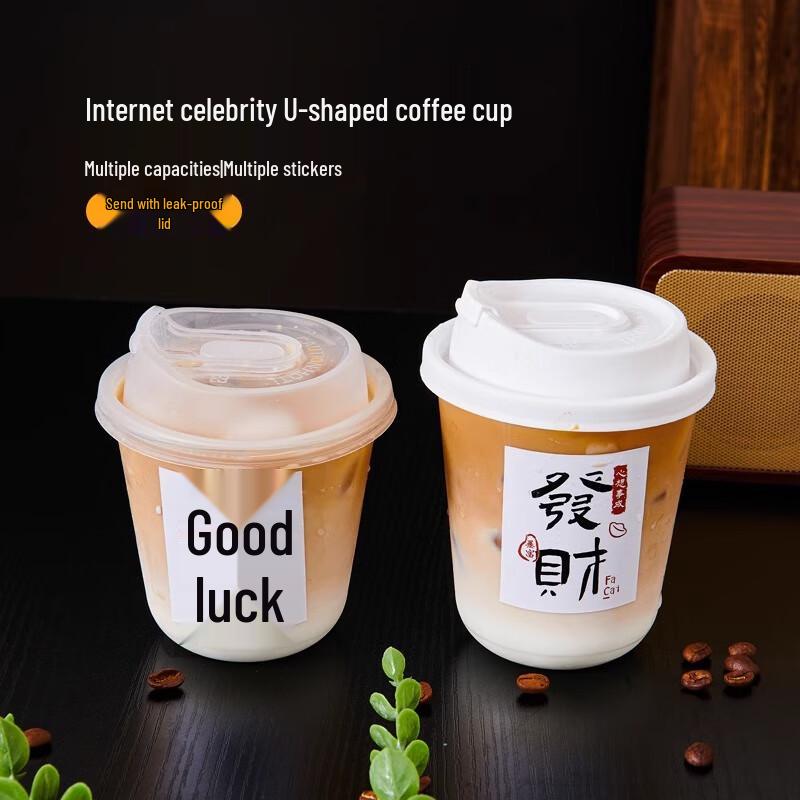 Homeglen Disposable Coffee Cups with Lids