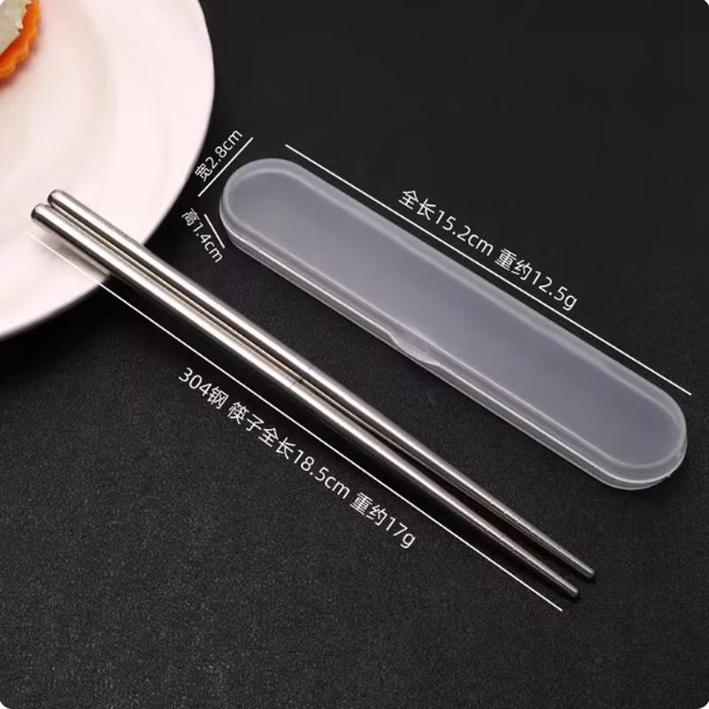Jiemengzhe 304 Stainless Steel Korean Chopsticks with Case
