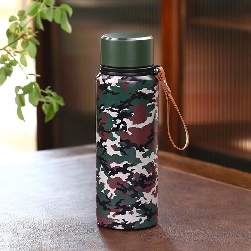 Duoli Camouflage Insulated Water Bottle