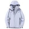 JOHLIN DREAM Unisex 3-in-1 Waterproof Couple's Jacket JXYL25591