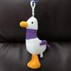 Creative Plush Cheer Up Cartoon Duck Keychain Pendant - Cute Backpack Charm
