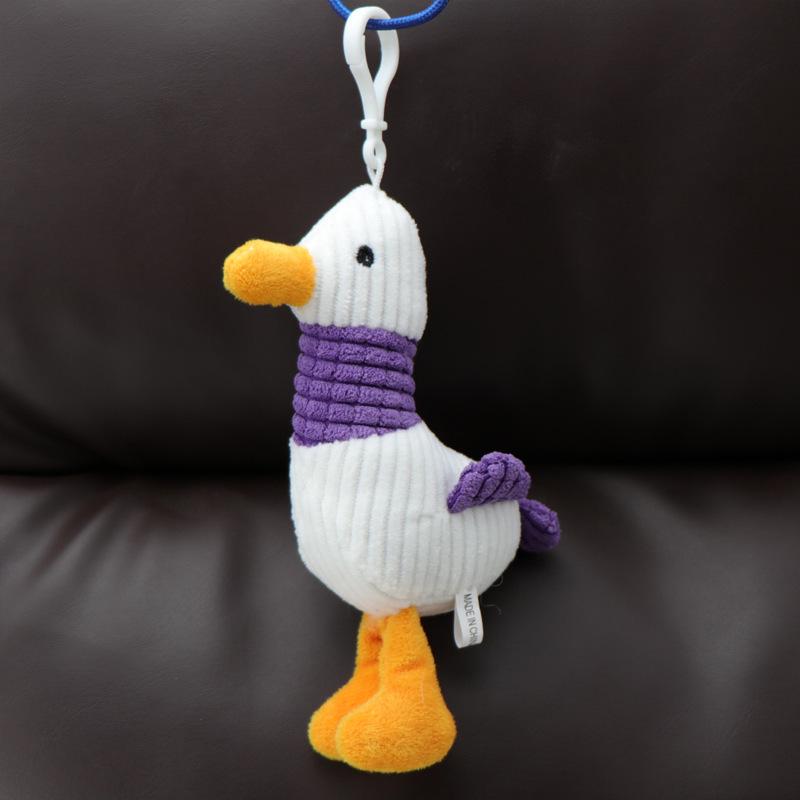 Creative Plush Cheer Up Cartoon Duck Keychain Pendant - Cute Backpack Charm