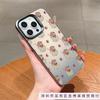 Applicable To Apple 14Pro Colored Silver 13/12/11 Full Screen Santa iPhone Mobile Phone Case 15/16ProMax