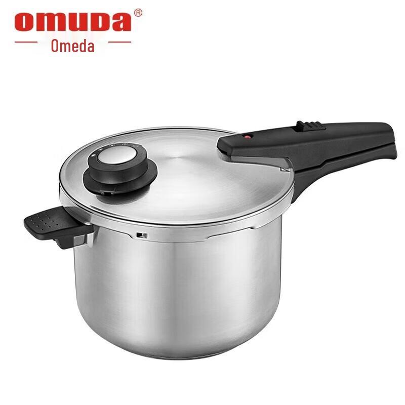 Oumeida 304 Stainless Steel Pressure Cooker