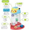 SEGA FAVE (SEGA FAVE) MONPOKET SOUND Too! Light Too! Korokoro Pikachu Tower