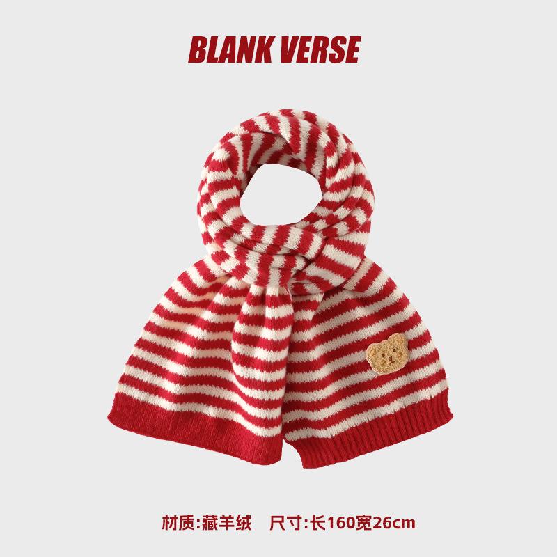 New Christmas Scarf Winter Women's Warm Atmosphere Angora Red High-end Knitted Bear Cashmere Scarf