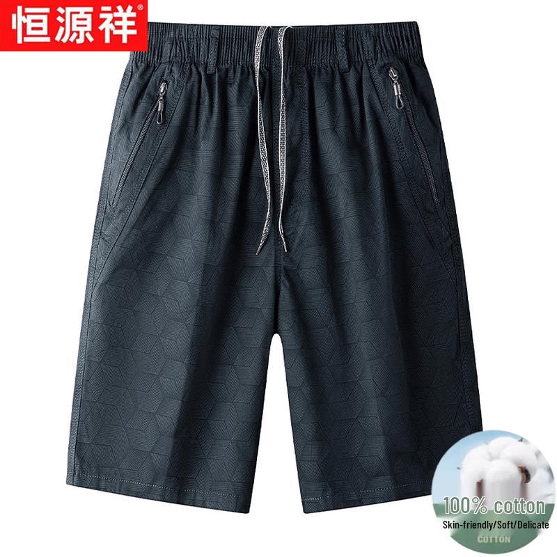 Hengyuanxiang Men s Striped Summer Beach Shorts 5XL