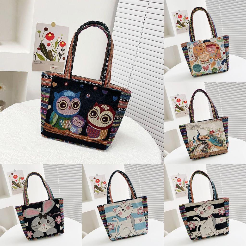 Elephant Embroidered Canvas Handbag With Dual Handles For Casual Daily Use