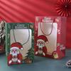 Christmas Eve Gift Window Bag - Paper Bag for Gifts and Returns