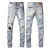 BeatStreet American High Street Jeans Fashion Trends Distressed Light Blue Patchwork Stretch Skinny Button Fly Ripped Jeans Pants Brand