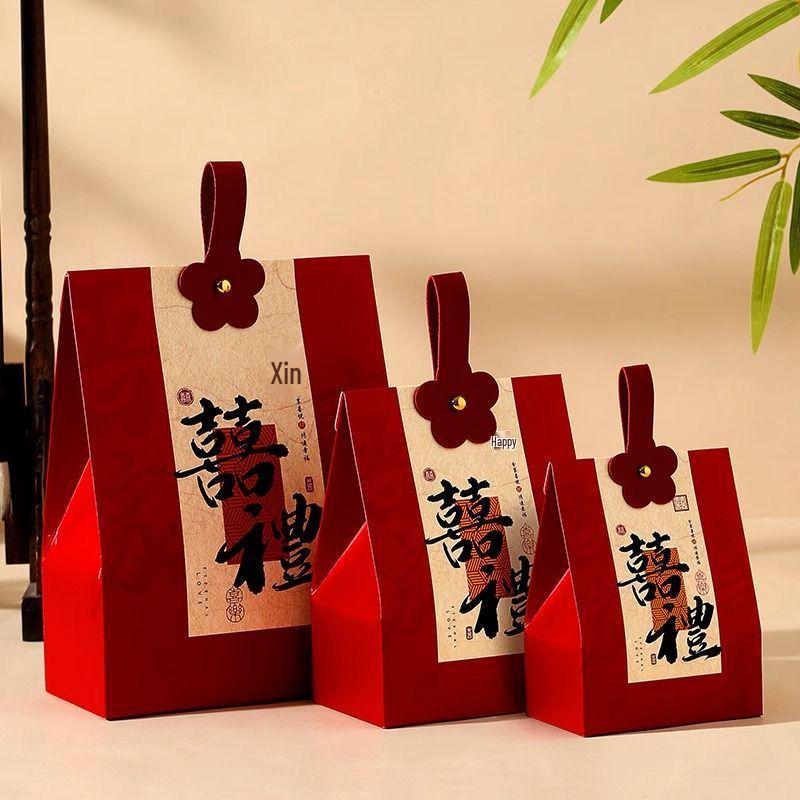 2025 Chinese Style Wedding & Engagement Candy Gift Box