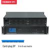 Yeren HD Modular Video Matrix Switcher