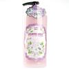 ORGCJDKJ Jasmine Shower Body Cleanser 800ml