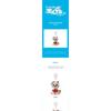 [Pre-order] TWS - Plush Keyring