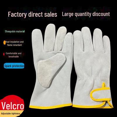 Sheepskin Welder Work Gloves: Wear-Resistant, Breathable, Heat Insulated Labor Protection Gloves