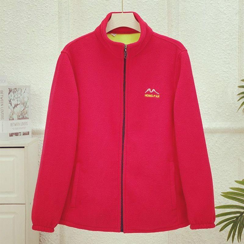 Herbst- und Winter-Polarfleecejacke Damen Dick Lässig Locker Pullover Stehkragen Kurz Fleece Warmes Oberteil