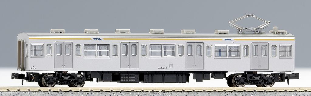 Micro Ace N Gauge JNR 301 Series Set A0050 Model Train (Original Version) 7-Car