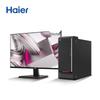 Periféricos para computadores – Ecrãs para computadores