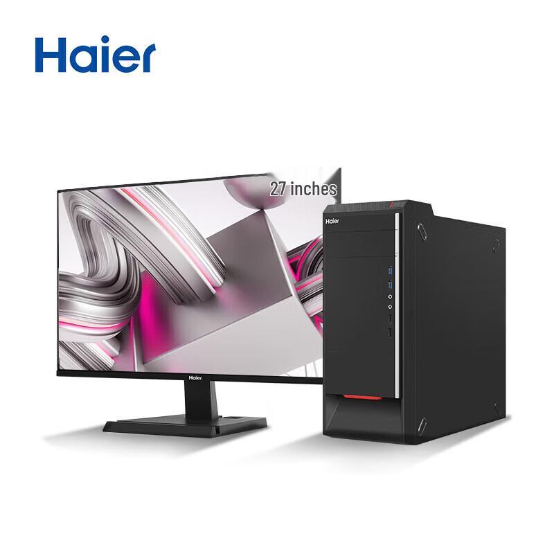

Haier Boyue LX12-H0164 Commercial Desktop PC with 27-inch Monitor (CN version)