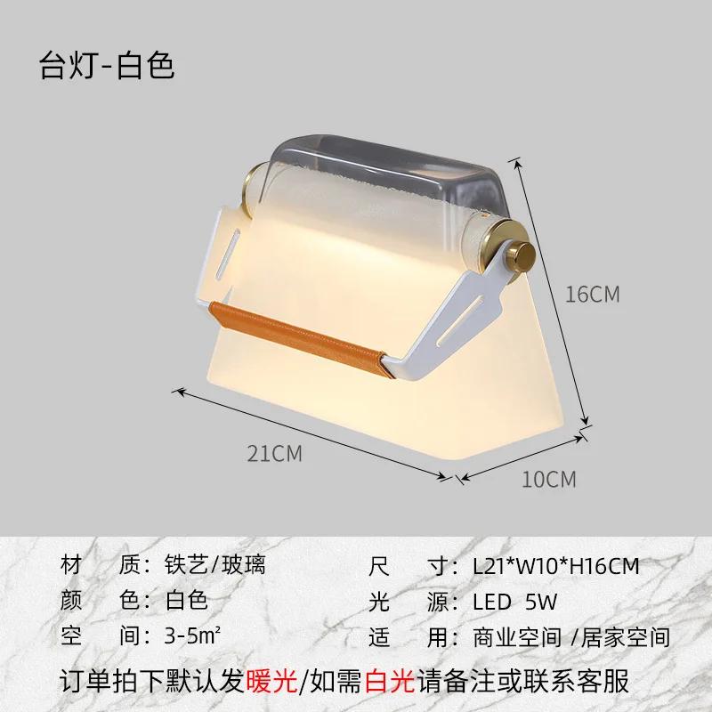 Nordic Creative Glass Pendant Lamp Personality Handbag Hanging Light Designer Bedside Study Aisle LED Dining Room Furniture