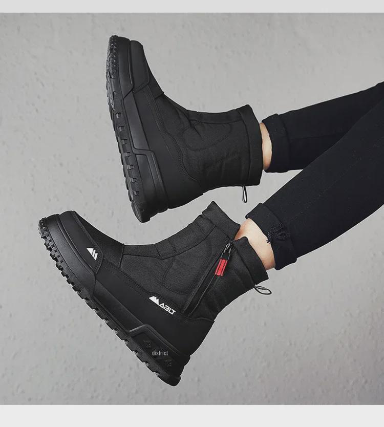 Pánské sněhule Oxford 2024 s plyšovou podšívkou - Nepromokavé venkovní vysoké boty.