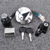 Ignition Switch Fuel Seat Lock Gas Cap Key Set For Honda CMX250 REBEL CMX 250 1985-2014 CA125 1995-1999 CA 125
