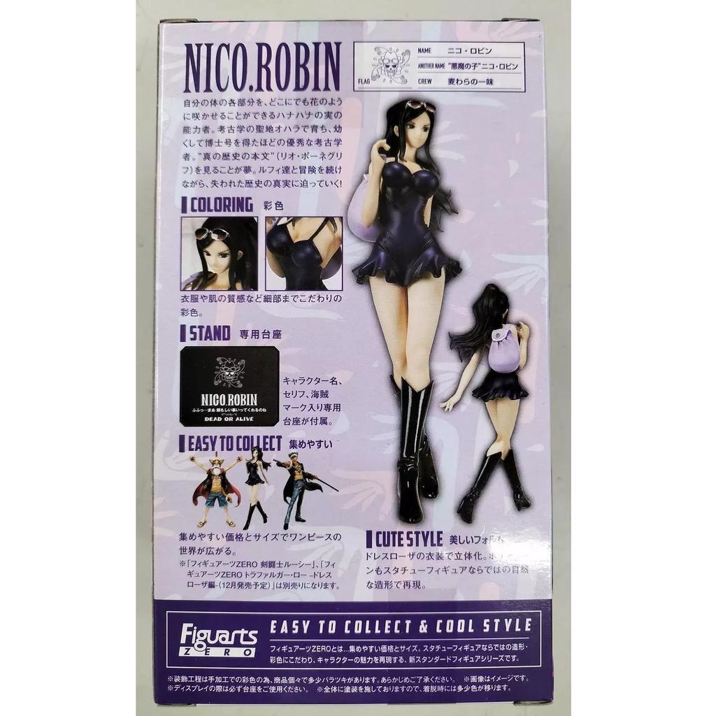 [NEW] BANDAI Figuarts ZERO One Piece Dress Rosa Nico Robin Figure