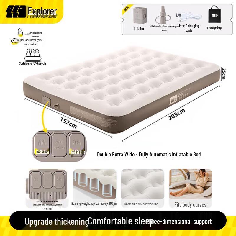 Colchão Inflável Automático Portátil Explorer