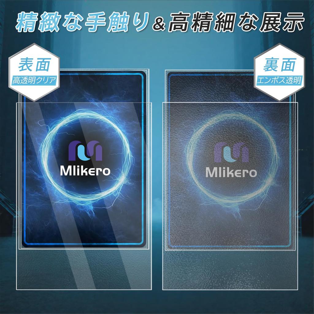 Mlikero 200 Clear Card Character Regular Sleeve Compatible 69 x Oversleeves, count, Embossed, Sleeves, Sleeves, (Triple Layer, 94mm)