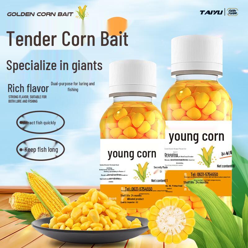 Taiyu Tender Corn Fishing Bait