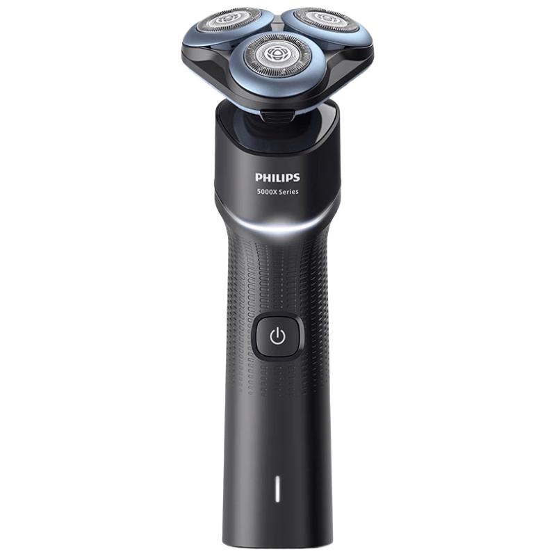 Philips 5 Series Honeycomb X Electric Shaver CN plug (adapter included)