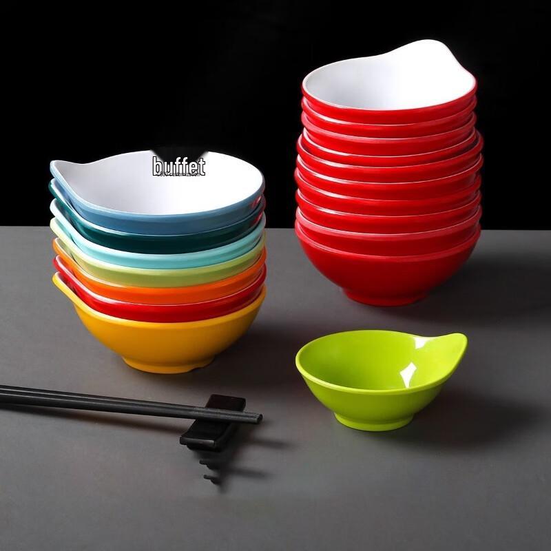 Jijun Melamine Two-Tone Dipping Sauce Bowls with Handle