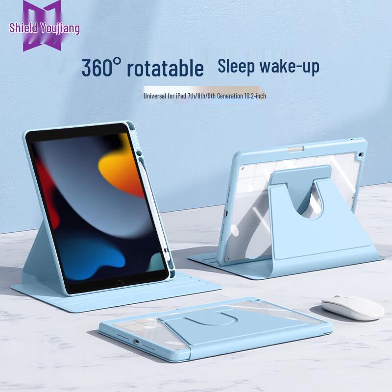 Dunyoujiang 360° Вращающийся защитный чехол для Apple iPad 10.2 inch (iPad 7/8/9 Gen)
