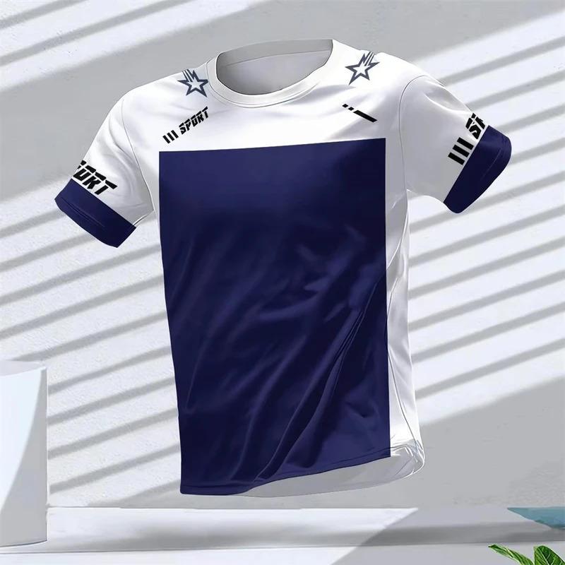 Gym Summer Quick Dry Breathable Men's T Shirt Outdoor Run Fitness Sports Short Sleeve Casual O-neck Men Gym Sportswear T-shirt
