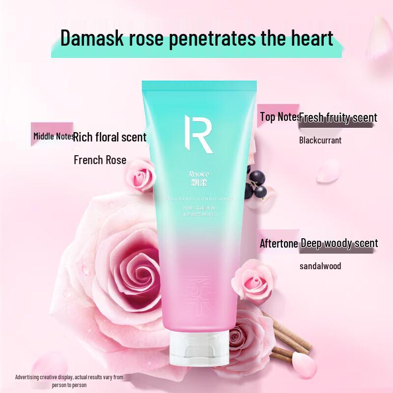 REJOICE Luxury Fragrance Hair Conditioner