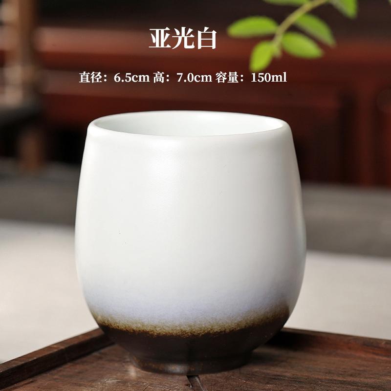 Kiln Change Handmade Ceramic Tea Cup Janpanese Creative Household Master Mugs Kung Fu Single Cup Drinkware Teaware Accessories