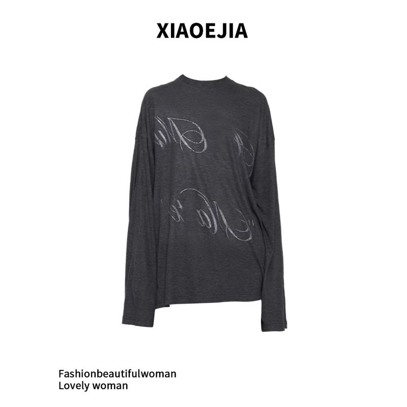 Xiaoejia Lightweight Sun Protective Blouse Mulberry Silk White S
