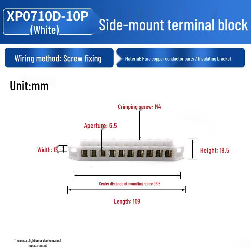 Available: Gray White Copper Insulated Terminal Block, Neutral Terminal with Side-mounted Bridge.
