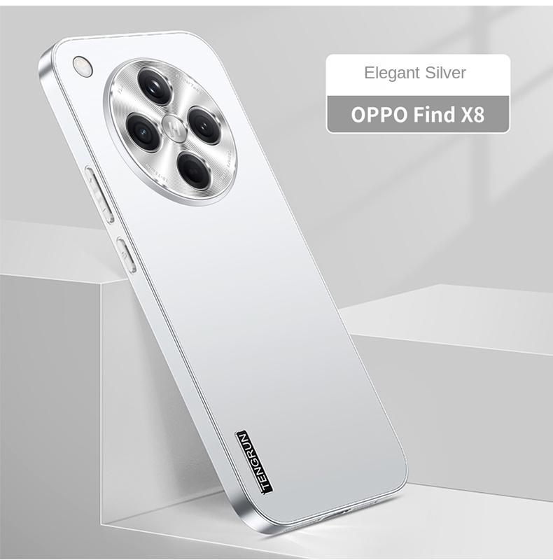 For OPPO Find X8 X8 Ultra Streamer Matte Metallic Paint Anti-Drop Anti-Fingerprint Hole Phone Case