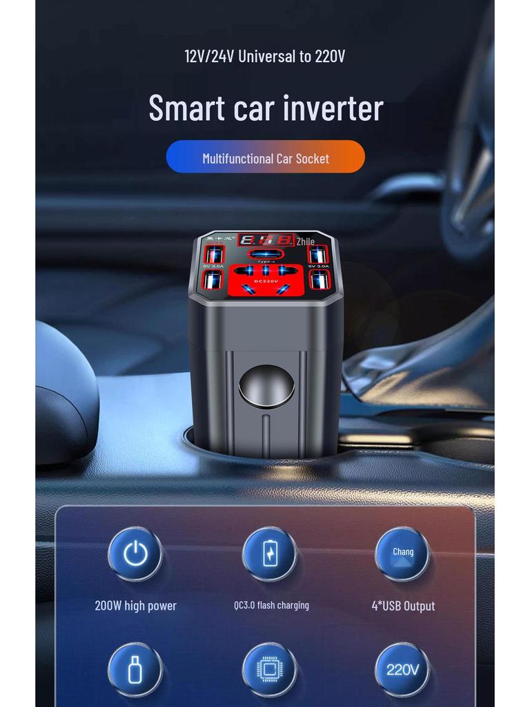 Multifunctional 12V/24V To 220V Car Power Inverter & Charger